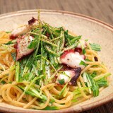 ピリリと美味しい！水菜とタコのパスタ